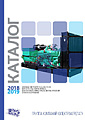 Обложка каталога в электронном варианте за 2018-2019 гг.